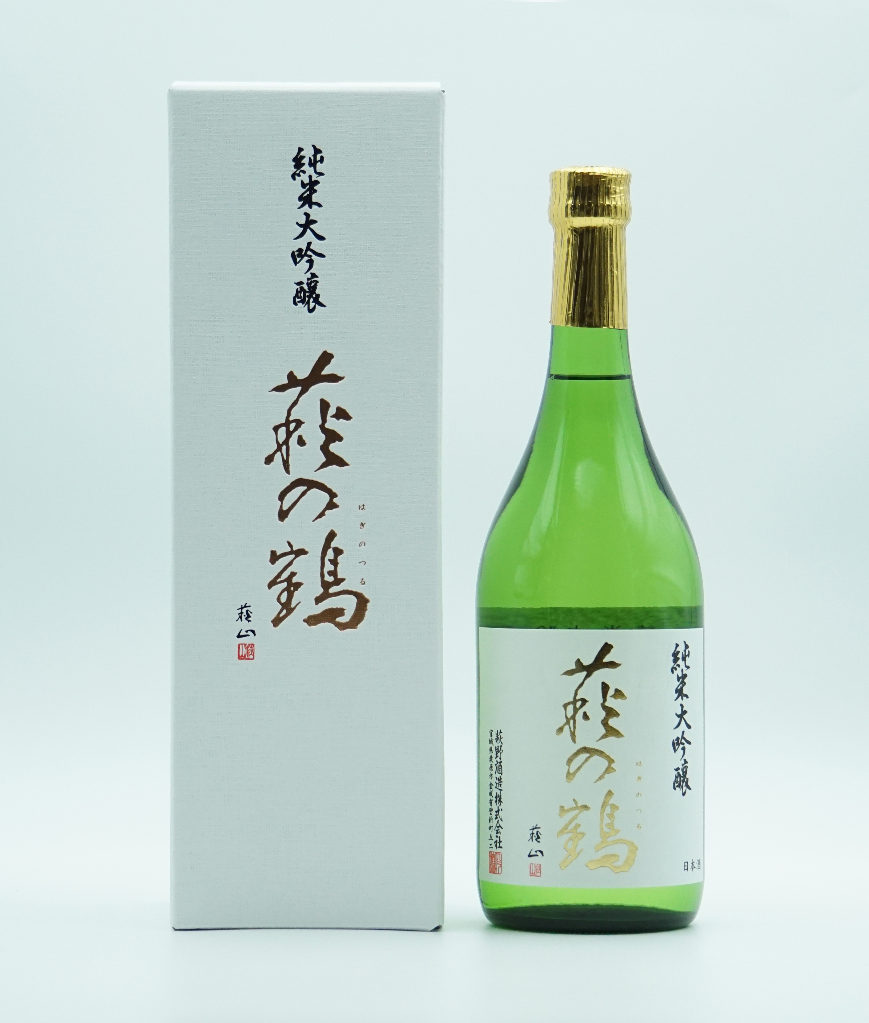 日本酒６本セット　 明鏡止水、黒龍、春霞、萩野鶴、伯楽星、一白水成 日本酒6本セット 明鏡止水、黒龍、春霞、萩野鶴、伯楽星、一白水成